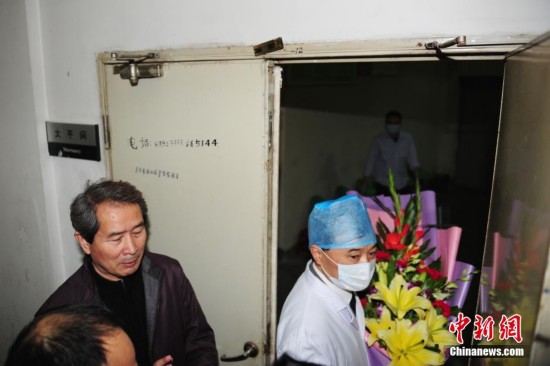 红颜劫:追忆姚贝娜