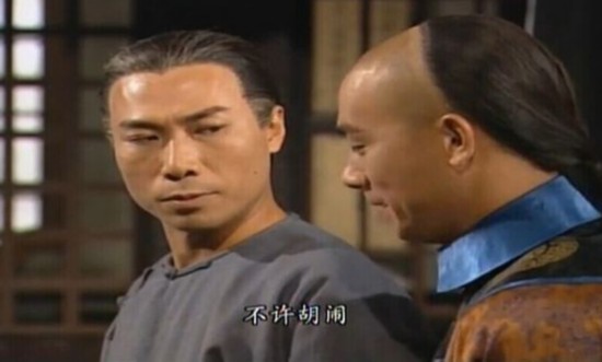 62岁陈近南四度离婚 嫌富豪娇妻太粘人