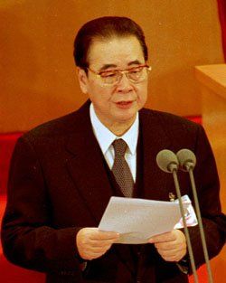 李鹏万里邓小平朱?基 <em>中央领导人</em>后代现状--山