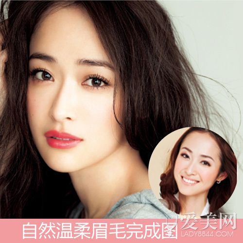  ���Ѷ�Сϡ��ü ���㻭����Ȼü�� 