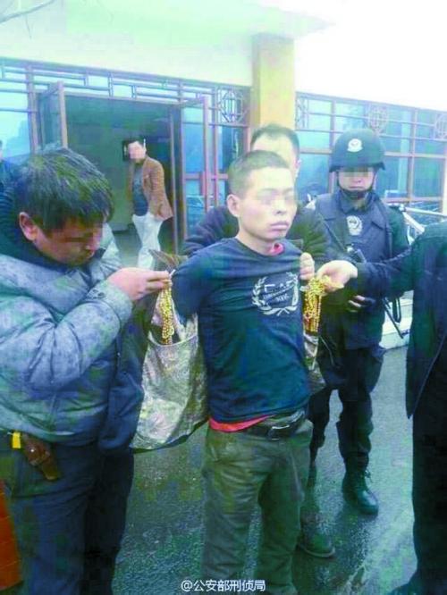 河南灵宝持枪抢劫金店杀人犯落网 以前曾是好