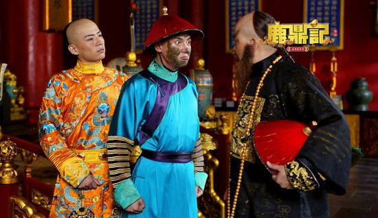 华策版《鹿鼎记》二轮开播 将武侠进行到底(图)