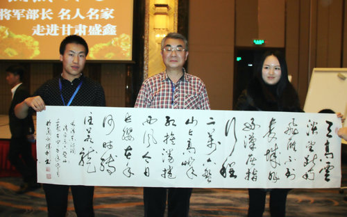 如何进入国务院办公厅 13046130799213385908.jpg