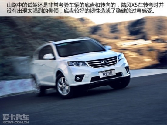½2014½X5