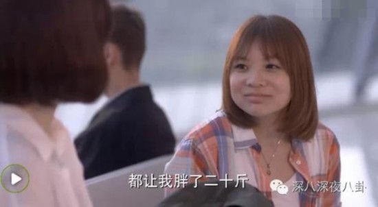 《何以笙箫默》唐嫣假头套淘宝同款 植入广告