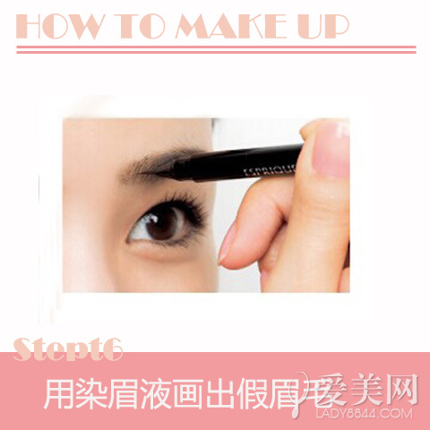  ���Ѷ�Сϡ��ü ���㻭����Ȼü�� 