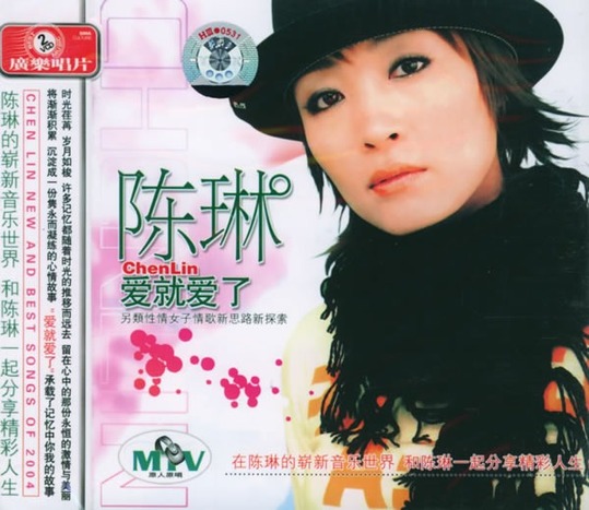 姚贝娜病逝骨灰安放武汉 红颜薄命女星盘点