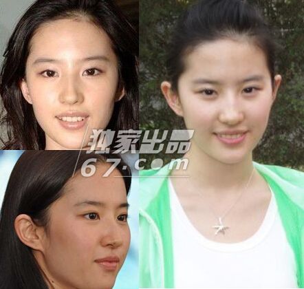 素颜优雅女神刘亦菲