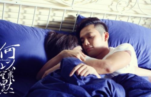 “揪心剧”《何以笙箫默》结局：两人甜蜜生活有了宝宝