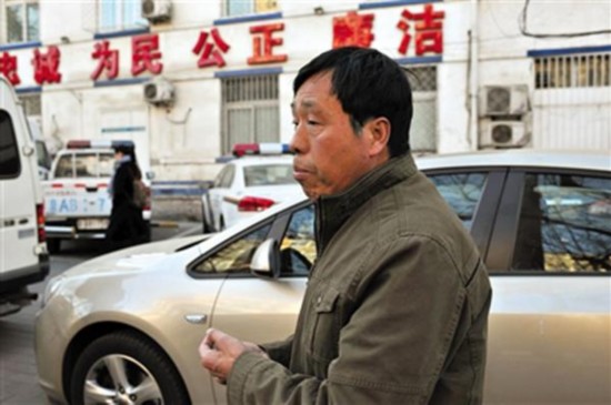 北京男子因户口迁移登记差错变黑户43年