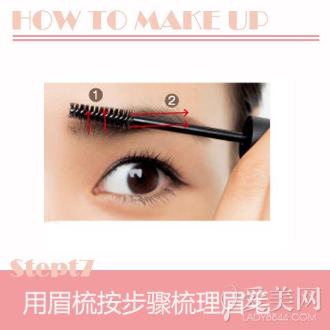  ���Ѷ�Сϡ��ü ���㻭����Ȼü�� 