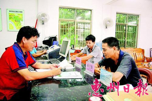 博罗县观音阁镇杨村村便民服务站极大地方便