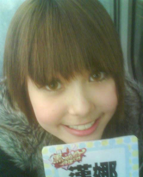 昆凌14岁旧照曝光 父亲是住在澳洲的丹麦人(图