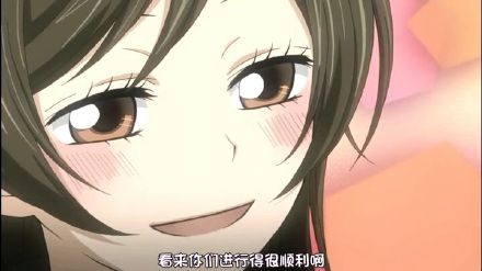 元气少女缘结神第二季2集 瑞希前往出云巴卫黑