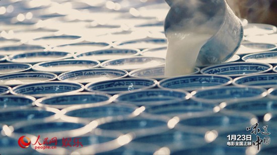 郑恺王丽坤钟汉良自曝 拿手菜 群星齐寻 味道中