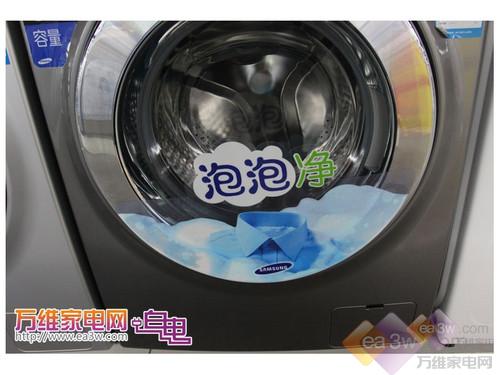 VRT静音减震技术 三星大容量洗衣机推荐