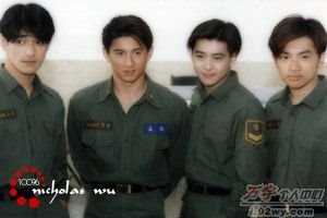 吴奇隆恋刘诗诗林志颖生子台湾四小天王纠结情史