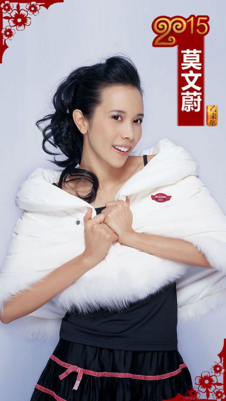 张丰毅朱亚文段奕宏三“硬汉” 颜值飙高女观众别眨眼(图)