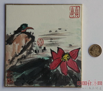 何旻熹(Anika He)“中熹何璧掌中宝mini系列”作品