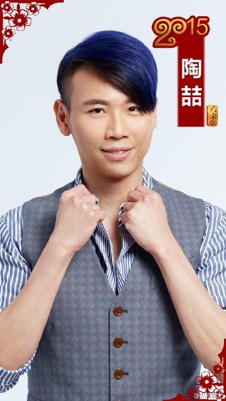 暖男佟大为首上羊年春晚 将偕妻子关悦亮相