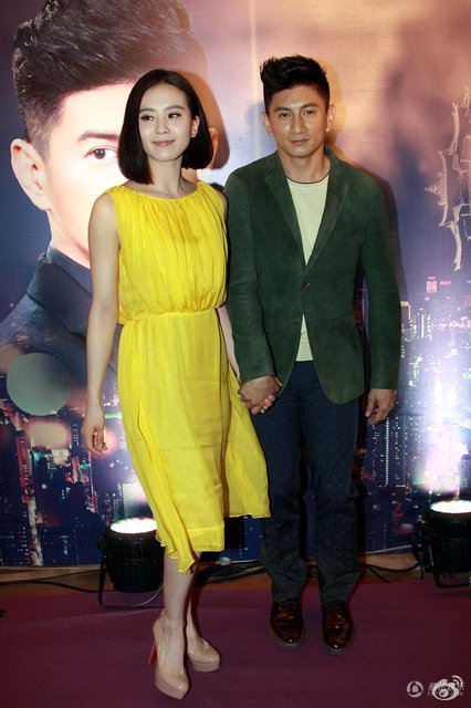 吴奇隆刘诗诗晒结婚证 若曦终于和四爷在一起