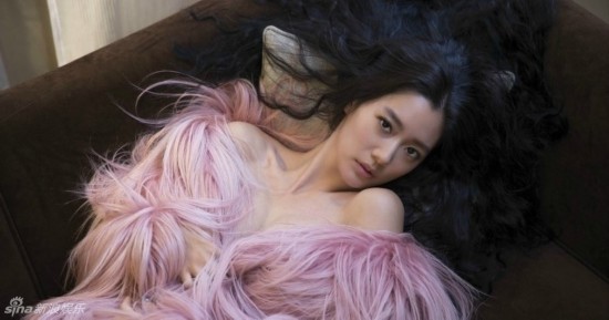 韩国女星被曝色诱老板 <em>私密</em>照曝光--山东频道-