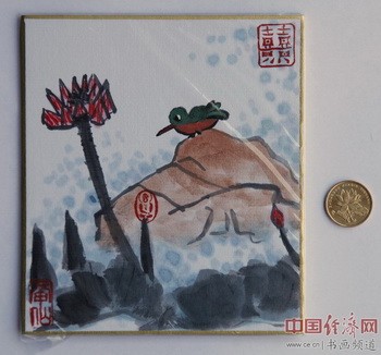 何旻熹(Anika He)“中熹何璧掌中宝mini系列”作品