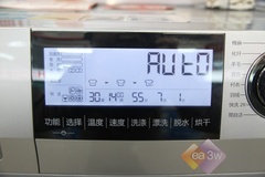 先进技术融于一身 海尔水晶滚筒洗衣机