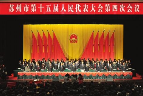 gdp增速_2015苏州市gdp