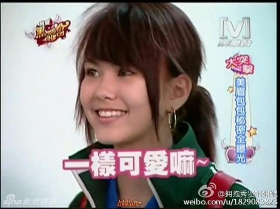 14岁就f_14岁白袜_14岁丑女_14岁直肠 - 爱家新闻网