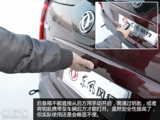�������2015���X5