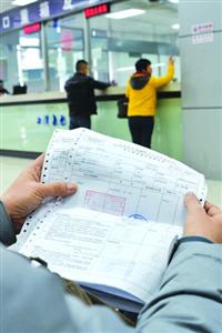 邮政海关搁置争议 EMS已到港口提取积压3月