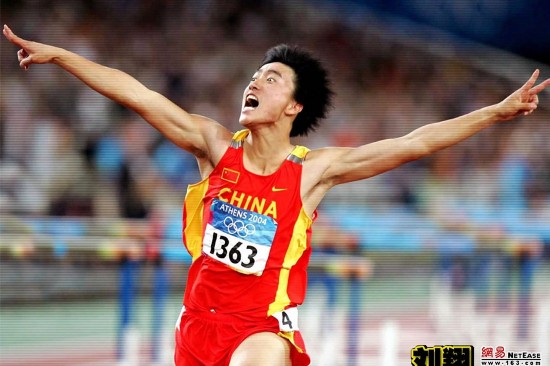 国足上次亚洲杯出线世界是这个样子的