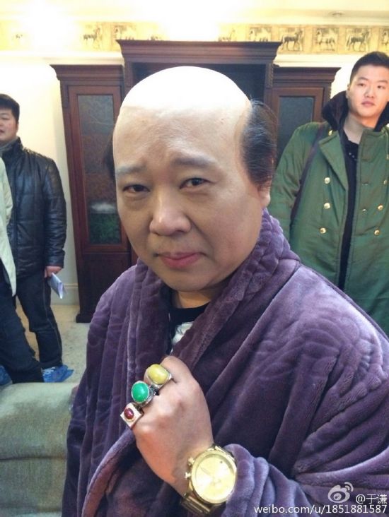 于谦晒郭德纲秃头土豪照近年奇葩造型毁三观图4