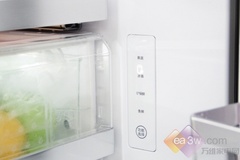 智能人体感应 卡萨帝朗度冰箱荣耀上市