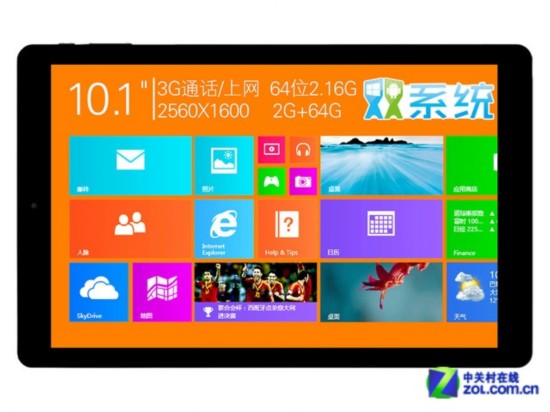 Pcpad Win8ƽƼ 