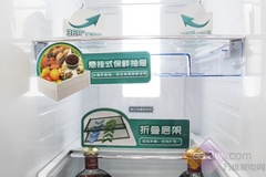 冰箱就要“大肚量” 海信新品对开门热卖上市