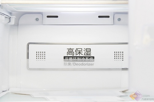 专属“新鲜农场” 三星双开门冰箱璀璨热卖