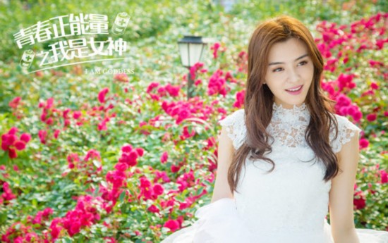 青春正能量之我是女神23集剧情 朱拔尖在晓春