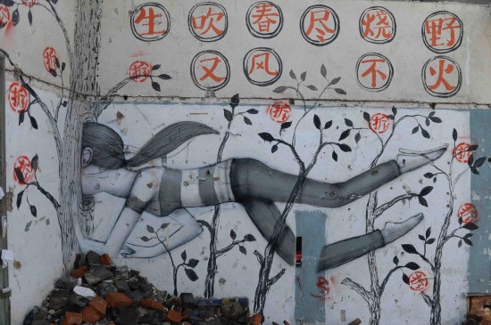 ���������Ϻ�һ����Ǩ����Ϳѻ�ߺ����硾3��