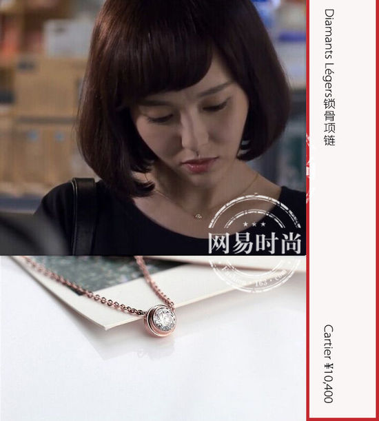 何以笙萧默;唐嫣;钟汉良;电视剧