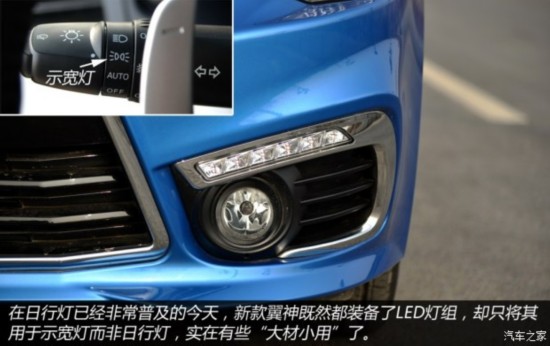 �������� ���� 2015�� 2.0L CVT�콢��