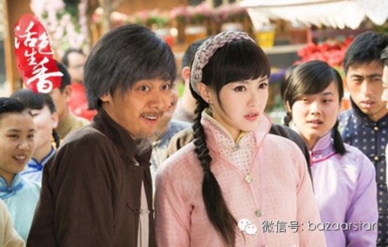 李易峰《活色生香》狂刷表情包陈伟霆也来凑一