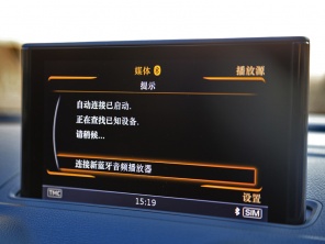 µ()2015µS3