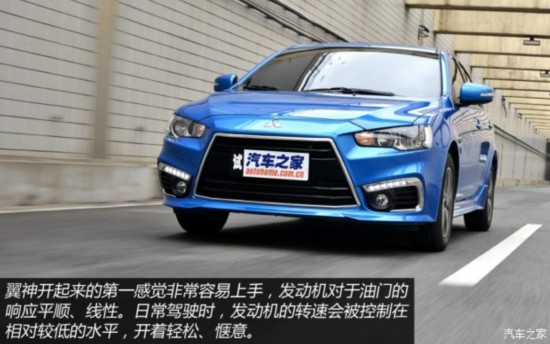   2015 2.0L CVT콢