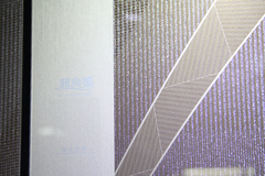 食物分类保鲜 美菱雅典娜多门冰箱上市