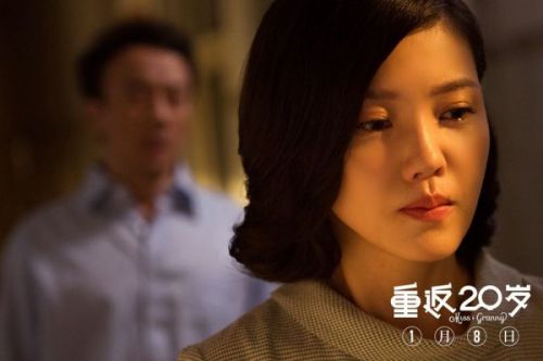 《重返20岁》杨子姗催泪弹来袭 观众泣不成声