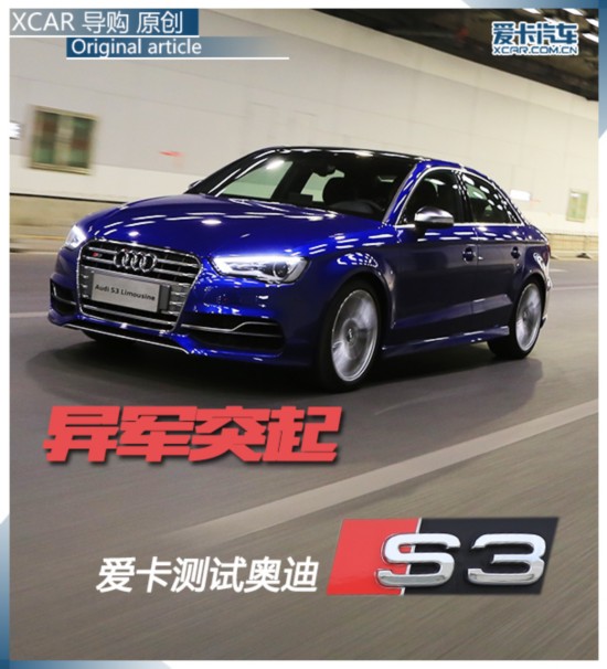 µ()2015µS3