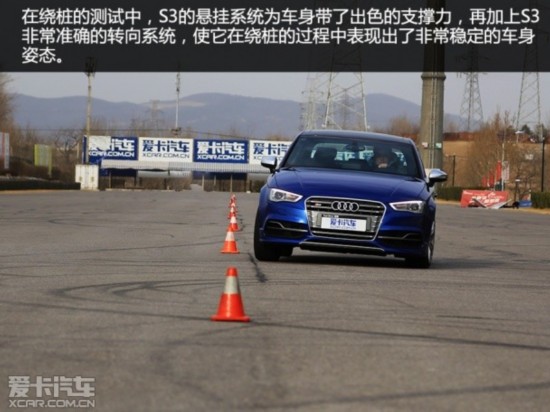 µ()2015µS3