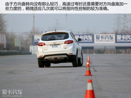 ½������2014��½��X5